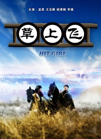 一区二区不卡视频